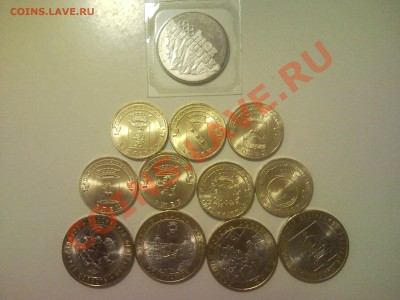 Весь 2011 год 4 биметала 7ГВС + СОЧИ до 24.10.2011 22:00 - SNC00668