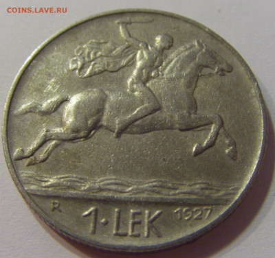 1 лек 1927 Албания №2 10.07.2021 22:00 МСК - CIMG7821.JPG