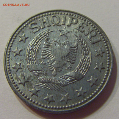 1 лек 1957 Албания №1 10.07.2021 22:00 МСК - CIMG7827.JPG