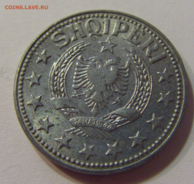 1 лек 1957 Албания №2 10.07.2021 22:00 МСК - CIMG7831.JPG