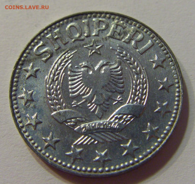 2 лек 1957 Албания №1 10.07.2021 22:00 МСК - CIMG7835.JPG