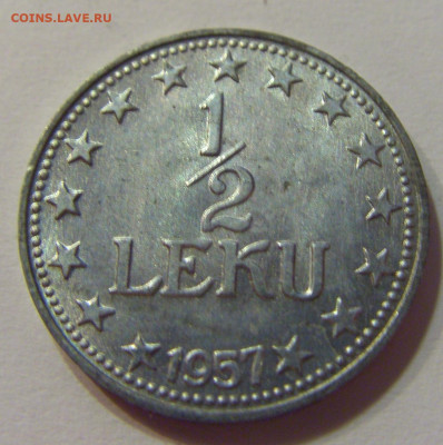 2 лек 1957 Албания №1 10.07.2021 22:00 МСК - CIMG7833.JPG