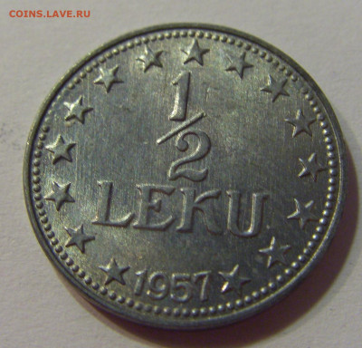 2 лек 1957 Албания №2 10.07.2021 22:00 МСК - CIMG7837.JPG