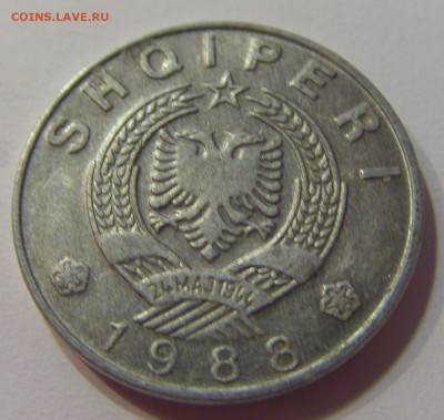 1 лек 1988 Албания №1 10.07.2021 22:00 МСК - CIMG7843.JPG