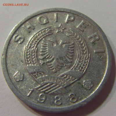 20 киндарок 1988 Албания №1 10.07.2021 22:00 МСК - CIMG7851.JPG