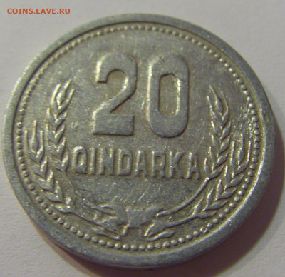 20 киндарок 1988 Албания №1 10.07.2021 22:00 МСК - CIMG7849.JPG