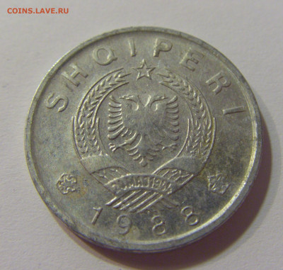 20 киндарок 1988 Албания №2 10.07.2021 22:00 МСК - CIMG7855.JPG