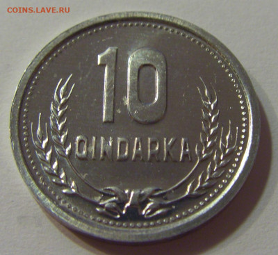 10 киндарок 1988 Албания UNC №1 10.07.2021 22:00 МСК - CIMG7857.JPG