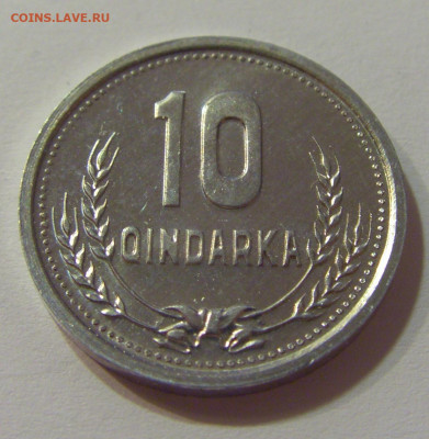 10 киндарок 1988 Албания UNC №2 10.07.2021 22:00 МСК - CIMG7861.JPG