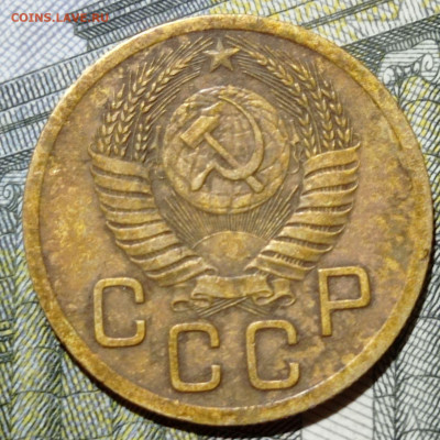 3 копейки 1952 шт.4.2А. До 11.07.21 в 22.00 по МСК - 2