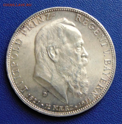 Коллекционные монеты форумчан , Кайзеррейх 1871-1918 (2,3,5) - DSC00093.JPG