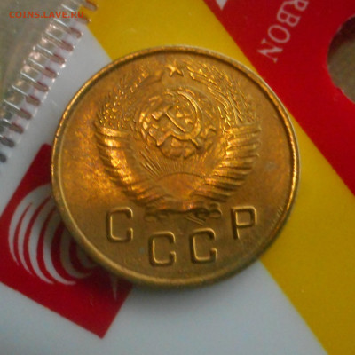 5 копеек 1950 г,2 копейки 1948г. - DSCN4735 (2).JPG