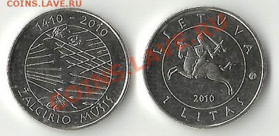 Литва 1 лит 2010 Грюнвальдская битва; до 25.10.11, 22МСК - grunvald