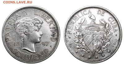 Куба. 1 песо 1897 года. - c7867250-d990-11eb-80ce-a4bf0156859b