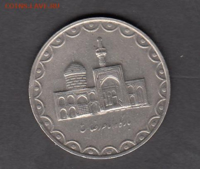 Иран 2000 100 реалов до 12 07 - 144