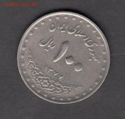 Иран 2000 100 реалов до 12 07 - 144а