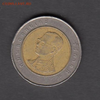 Таиланд 2003 10 бат до 12 07 - 146а