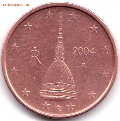 1+2+5 евроцент  до 12.07.21. 22-00 Мск - 2 евроцент 2004 (2)