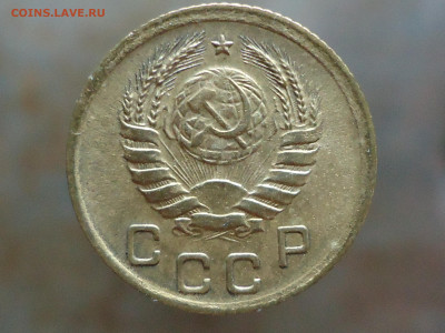 1 коп. 1935ст. 1932 и 1941г. до 09.07.2021 в 22:00 - DSC00049.JPG