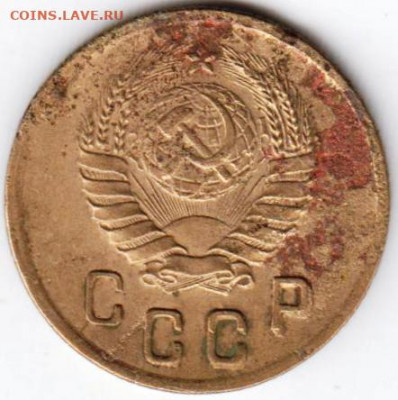 2 копейки 1941 г. до 13.07.21 г. в 23.00 - 015