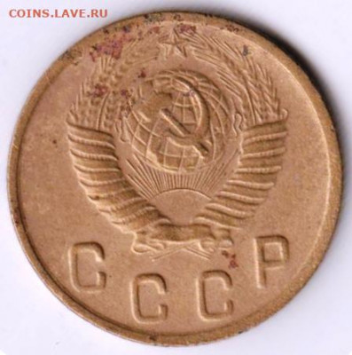 2 копейки 1948 г. до 13.07.21 г. в 23.00 - 016
