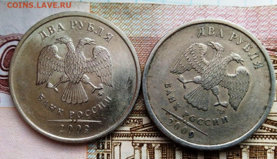 В блеске. 2 руб 2009 М(не магн). До 9.07. В 21-00 МСК. - i (31)