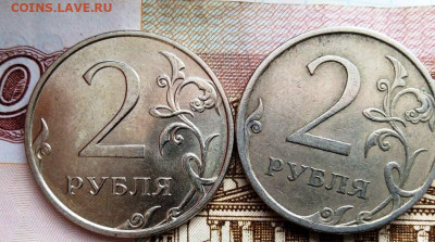 В блеске. 2 руб 2009 М(не магн). До 9.07. В 21-00 МСК. - i (35)