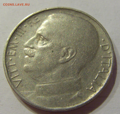 50 чентезимо 1925 рубчатый Италия №1а 10.07.2021 22:00 МСК - CIMG2515.JPG