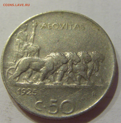 50 чентезимо 1925 рубчатый Италия №1а 10.07.2021 22:00 МСК - CIMG2513.JPG