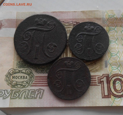 С 1 рубля. 2 коп.1800., 1 к.1800 и 1 к.1801. До 11.07 2021 - 6.JPG
