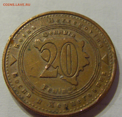 20 фенигов 2013 Босния и Герцеговина №1а 10.07.2021 22:00 МС - CIMG2643.JPG