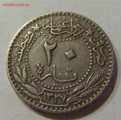 20 пара 1911 Турция №2а 10.07.2021 22:00 МСК - CIMG2719.JPG