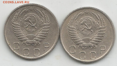 10 копеек 1955 г - Scan0733 (Копировать)