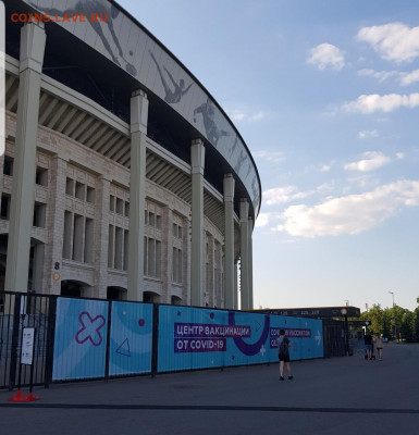 N-CoV(CoronaVirus) КоронаВирус.Последние новости - Screenshot_20210707-193100_Gallery