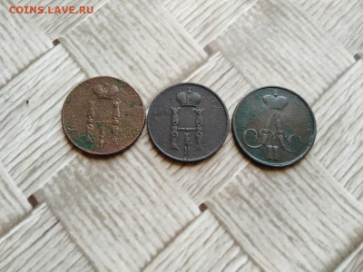 1 копейка 1852,1854,1856 ЕМ до 09.07.2021 - 3коп (17) - копия