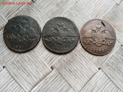 5 копеек 1831,1834,1835 все СМ до 09.07.2021 - 3мас (14) - копия