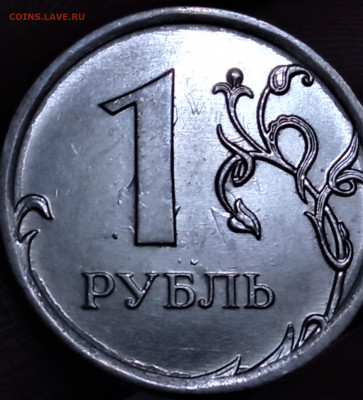 Двойное холостое соударение штемпелей? - IMG_20210708_000357
