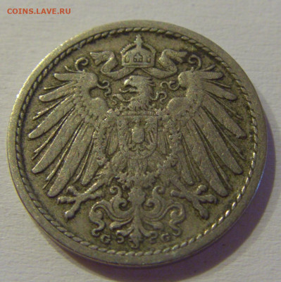 5 пфеннигов 1901 G Германия №1а 10.07.2021 22:00 МСК - CIMG2849.JPG