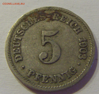 5 пфеннигов 1903 G Германия №1а 10.07.2021 22:00 МСК - CIMG2851.JPG