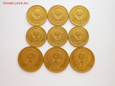 2 копейки 1961,62,63,67,68,69; 3 коп. 1967,68,69г, до 11.07. - P1130330.JPG