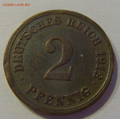 2 пфеннигов 1912 F Германия №1а 10.07.2021 22:00 МСК - CIMG2871.JPG