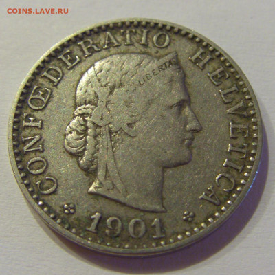 20 раппен 1901 Швейцария №1а 10.07.2021 22:00 МСК - CIMG3396.JPG