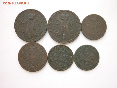 6 монет РИ 1841-43г., 1875-96г.,до 11.07.21.г., 21.00 - P1130605.JPG