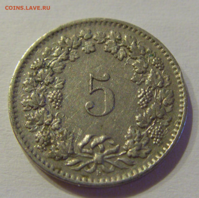 5 раппен 1963 Швейцария №1а 10.07.2021 22:00 МСК - CIMG3434.JPG