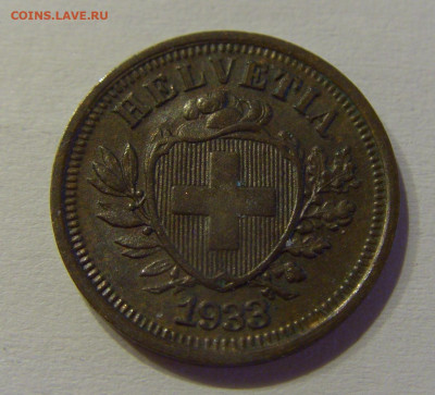 1 раппен 1933 Швейцария №1а 10.07.2021 22:00 МСК - CIMG3452.JPG