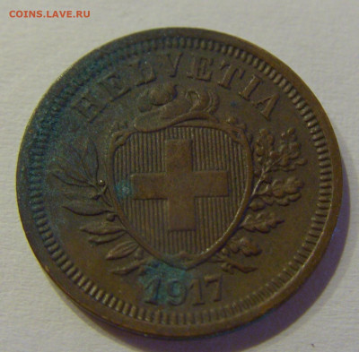 1 раппен 1917 Швейцария №1а 10.07.2021 22:00 МСК - CIMG3468.JPG