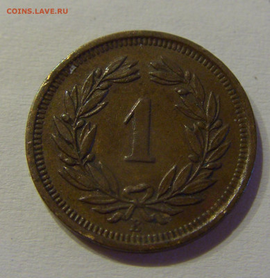 1 раппен 1937 Швейцария №1а 10.07.2021 22:00 МСК - CIMG3470.JPG