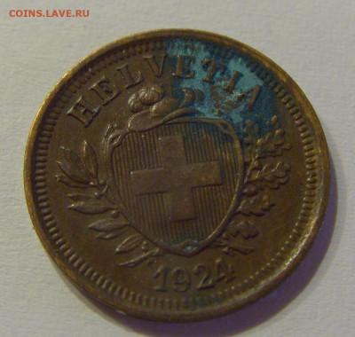 1 раппен 1924 Швейцария №1а 10.07.2021 22:00 МСК - CIMG3480.JPG