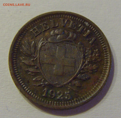 1 раппен 1925 Швейцария №1а 10.07.2021 22:00 МСК - CIMG3484.JPG