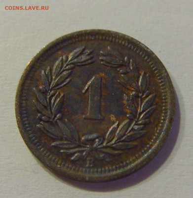 1 раппен 1925 Швейцария №1а 10.07.2021 22:00 МСК - CIMG3482.JPG
